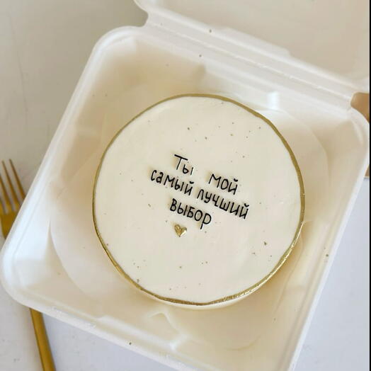 Бенто-торт для любимого/любимой