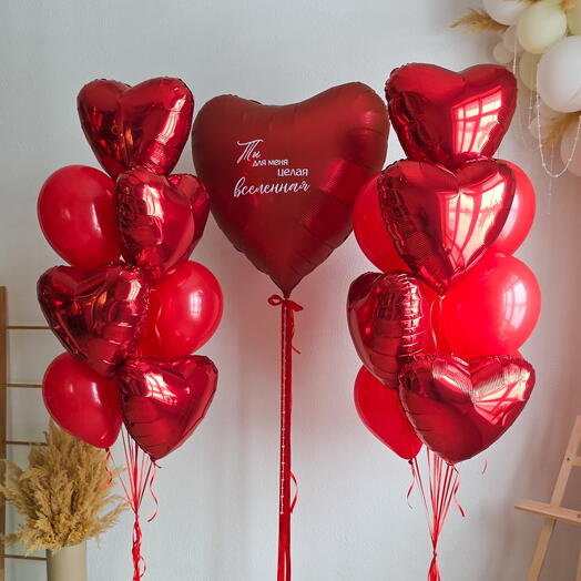 Шары на 14 февраля Теди LOVE