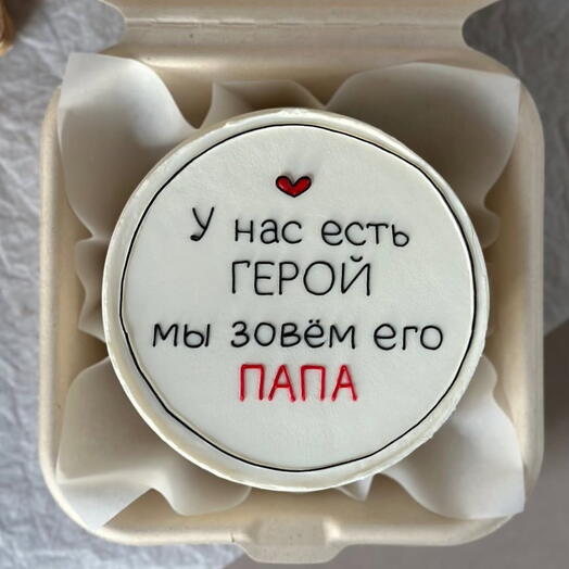 Бенто торт для мужчин на 23 февраля