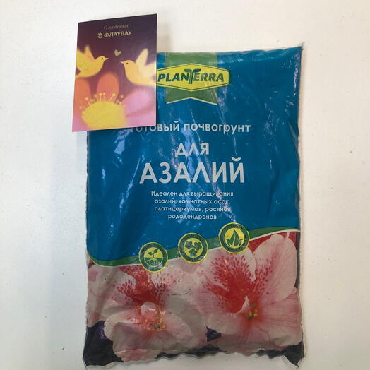 Грунт для азалий 2, 5 л