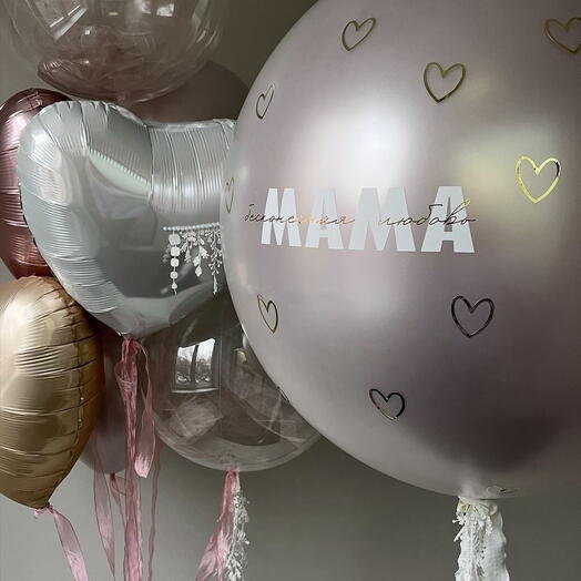 Шары МАМА