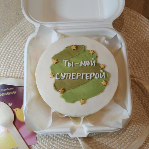 Бенто макси "Ты мой супергерой" 650г