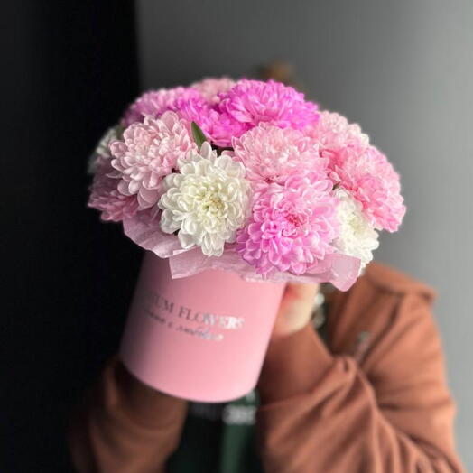 -10%АКЦИЯ💞Цветы в коробке XS"Барби"/куст хризантема /Цветы Уфа/Цветы в Уфе/Доставка цветов Уфа