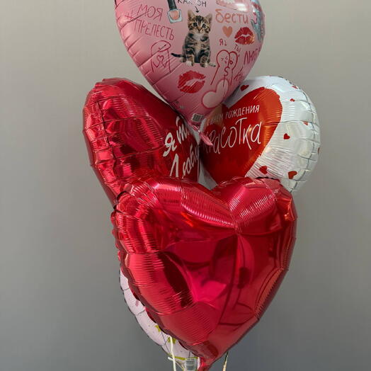 Сет шаров «Праздничный️🔥»