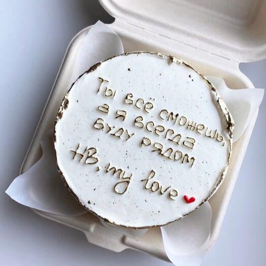 Мини бенто на день рождения мужу / другу / парню