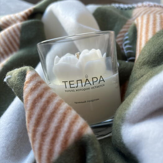 Свеча в стакане " Темный Георгин"