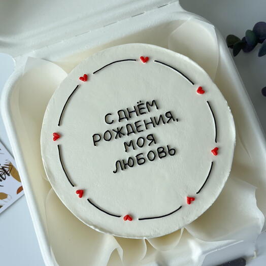 Бенто торт с днём рождения