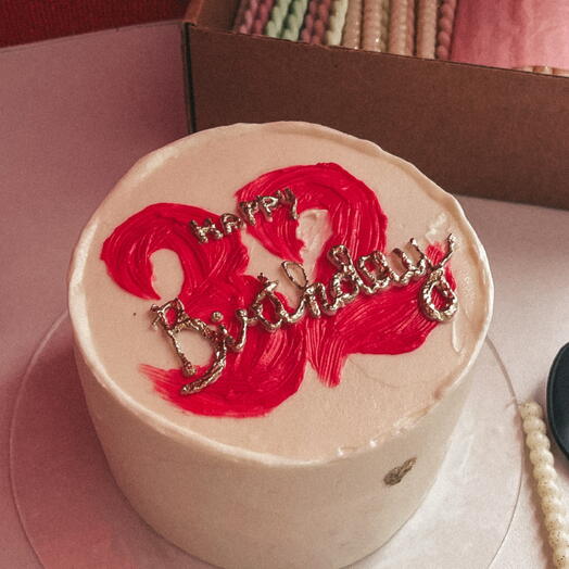 Бенто MAXI  Happy  birthday