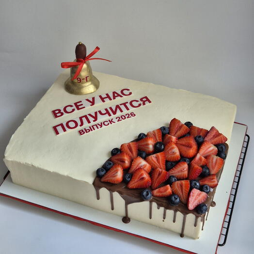 Торт на выпускной 5 кг