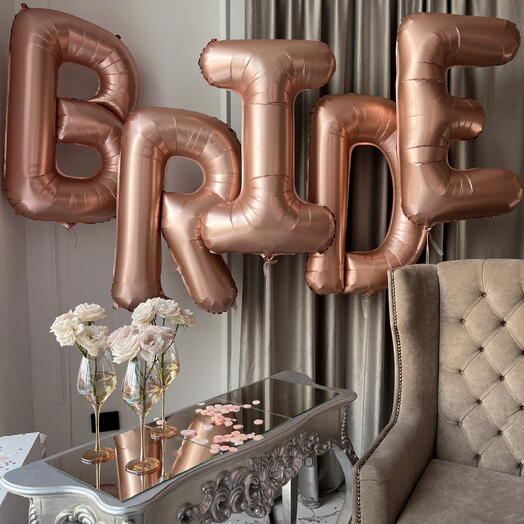 Шары с гелием на девичник с буквами BRIDE 5731