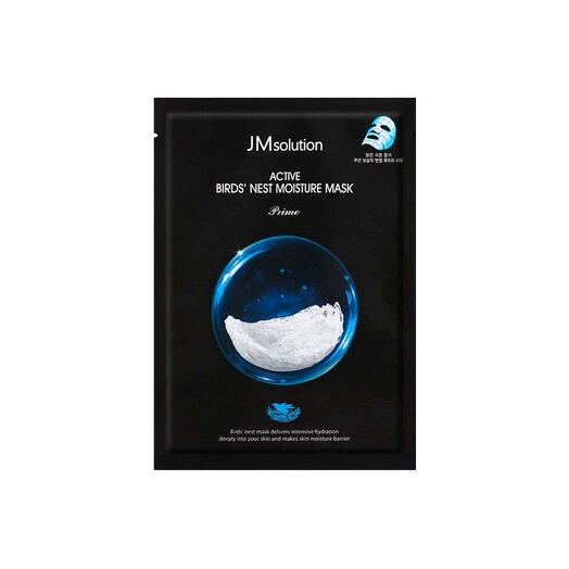 Маска с экстрактом ласточкиного гнезда 30 ml