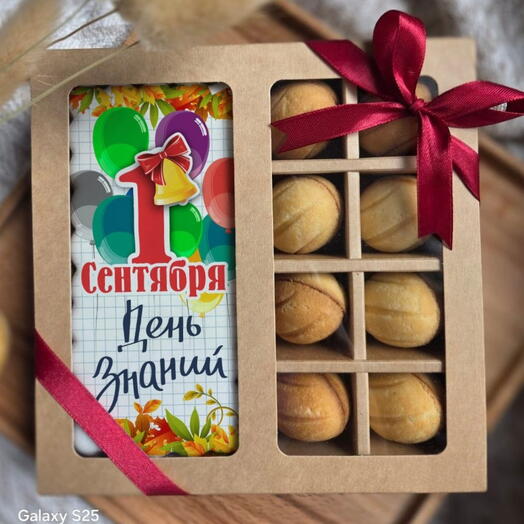 Подарочный набор орешки плюс пряник