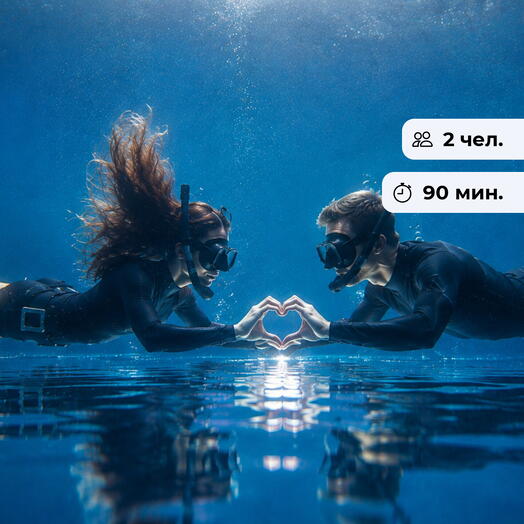 Глубина чувств. Занятие по фридайвингу в бассейне