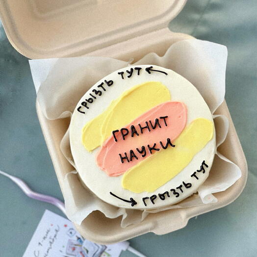 Бенто на 1 сентября