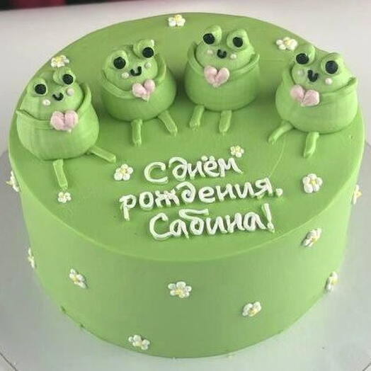 Торт девушке на день рождения, «Лягушачий хор»