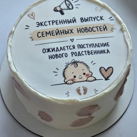 Бенто - торт МАКСИ гендерный