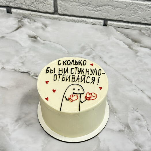 Бенто Ванильная клубника