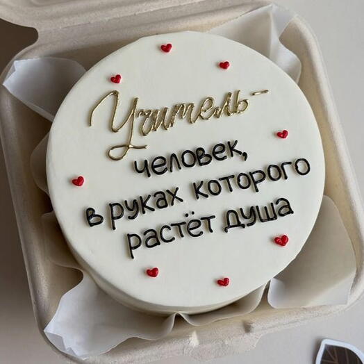 Бенто-торт (L) «Учитель - человек, в руках которого растет душа»