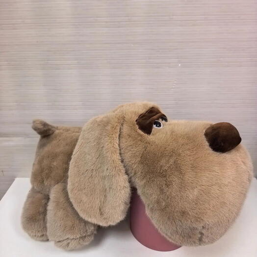 Мягкая игрушка Собака