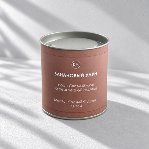 Банановый улун, 100 г
