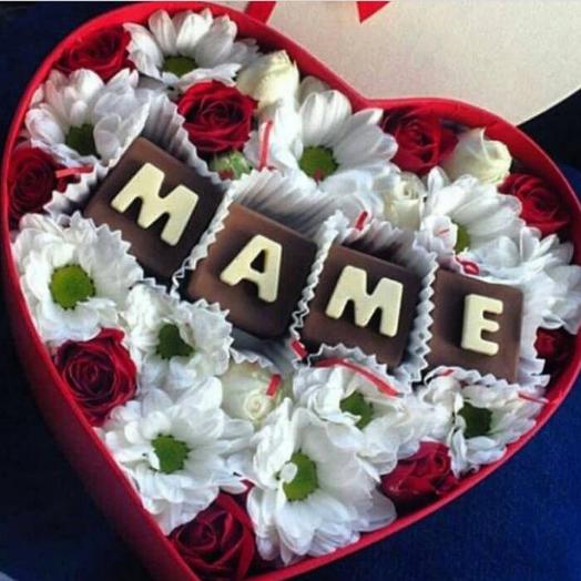 Сердечко маме