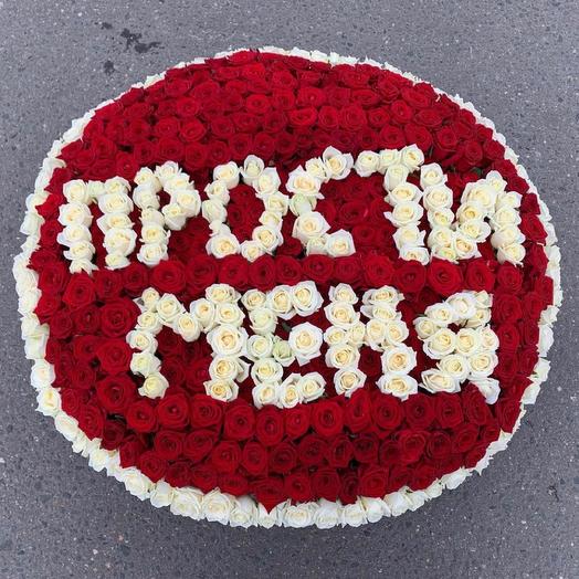 Роза в Корзине ️‍🔥