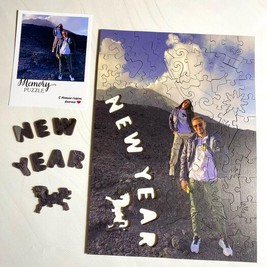 Фотопазл «New Year» 120 деталей (деревянный пазл)