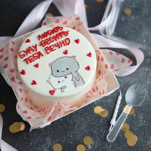 Pastel de Bento "Te amaré por siempre"