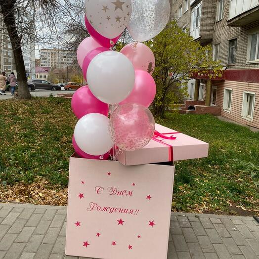 Гигантская Коробка сюрприз с воздушными шарами с надписью С ДНЕМ РОЖДЕНИЯ. 15 шаров