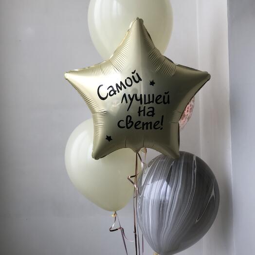 Шары Самой лучшей на свете! 5 шт