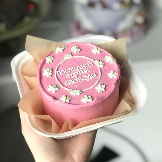 Pastel de Bento el Último día de la libertad, en la despedida de soltera