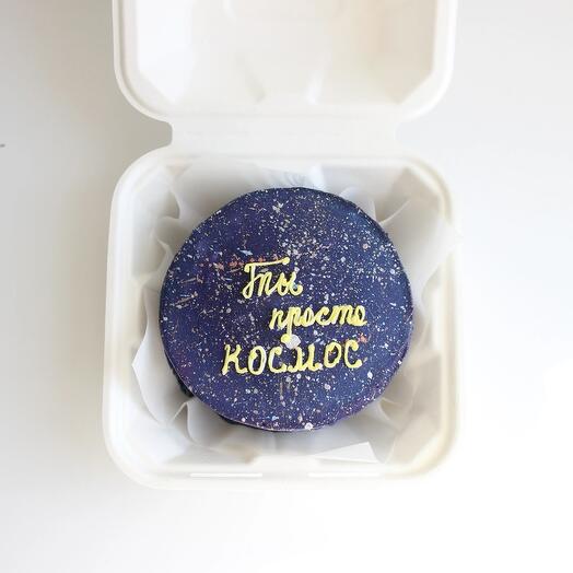 Pastel de Bento "Eres solo un espacio"