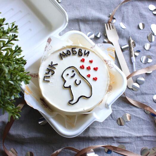 Pastel de Bento "pedos de amor"