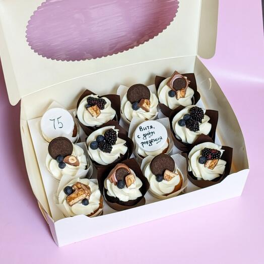 Cupcakes for graduation with chocolates and berries with any inscription