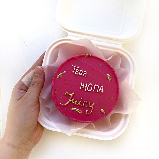 Бенто «Juicy»