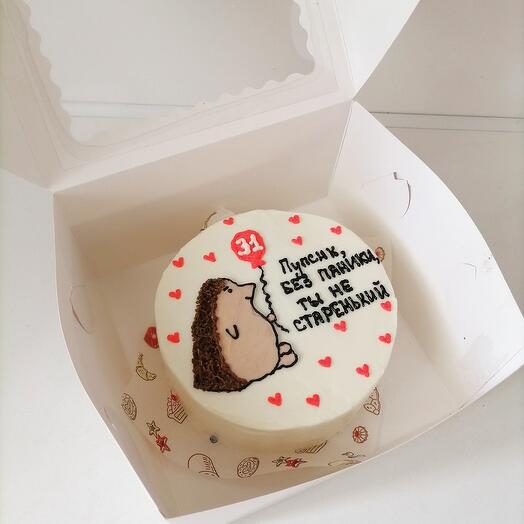 Bento cake with a birthday pattern