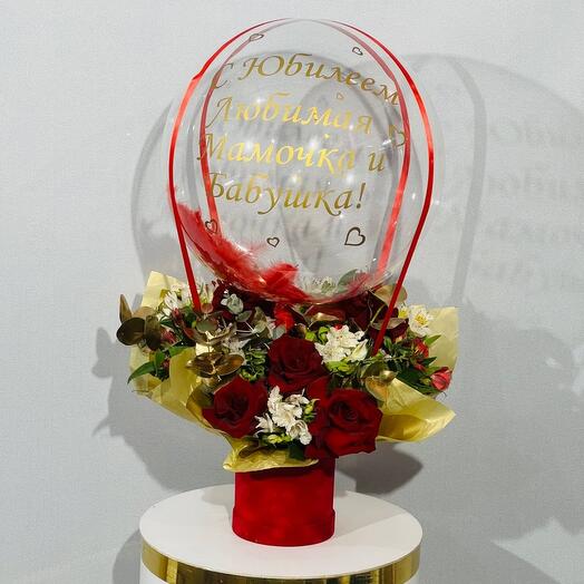 Авторский подарок маме и бабушке букет цветов с шаром баблс
