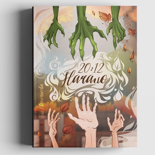 20:12 - Начало