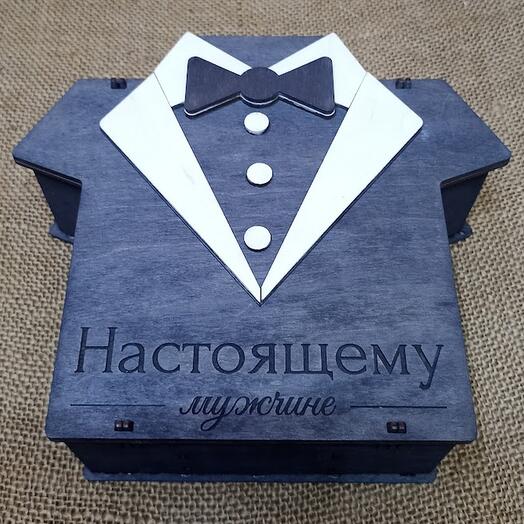 Подарочный бокс для мужчины "Смокинг"