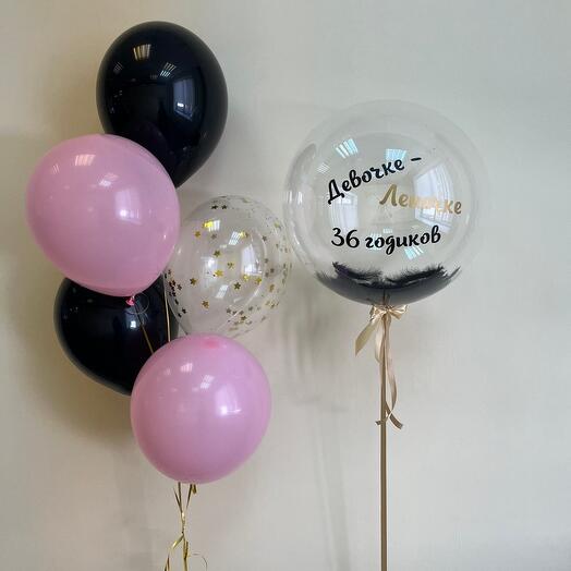 Набор шаров с гелием  201 - happy birthday ( аэродизайн )