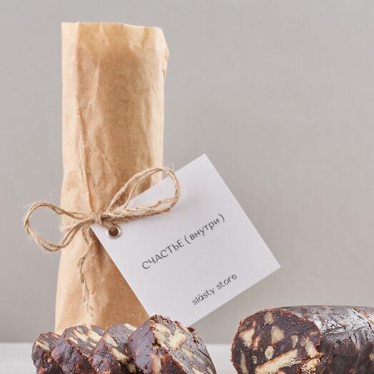 Шоколадная колбаса