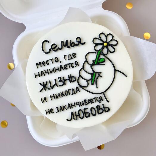 Бенто-торт с ромашкой «Семья»