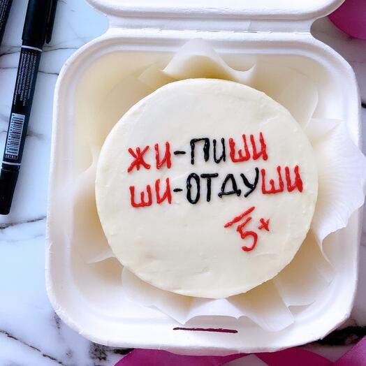 Бенто торт на 1 сентября