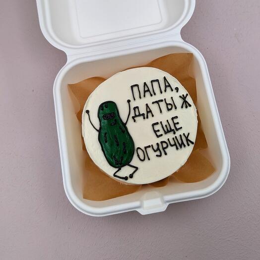 Бенто папе