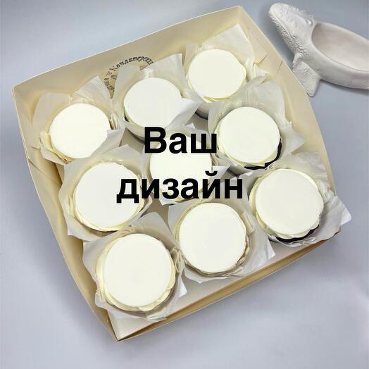 Капкейки фотопечать ваш дизайн, на день рождения другу, подруге, маме, папе, девушке, парню, бабушке, дедушке, коллеге