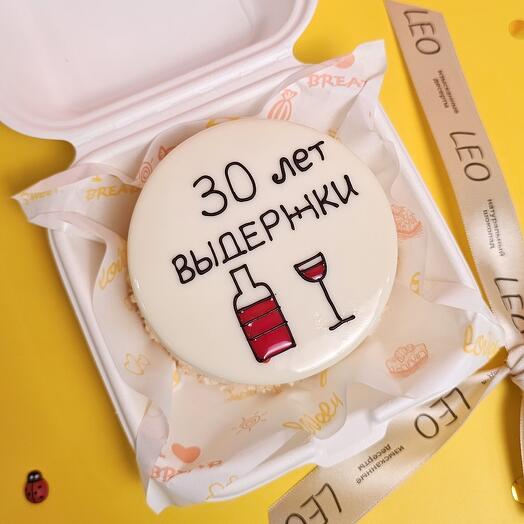 Бенто торт 30 лет Выдержки , вино