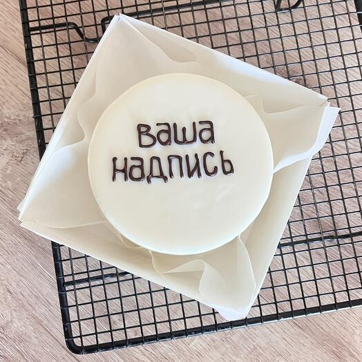 Бенто торт муссовый с вашей надписью