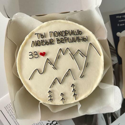 Бенто торт на день рождения «ты покоришь любые вершины»