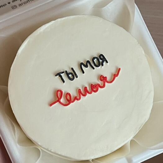 Бенто ты моя семья