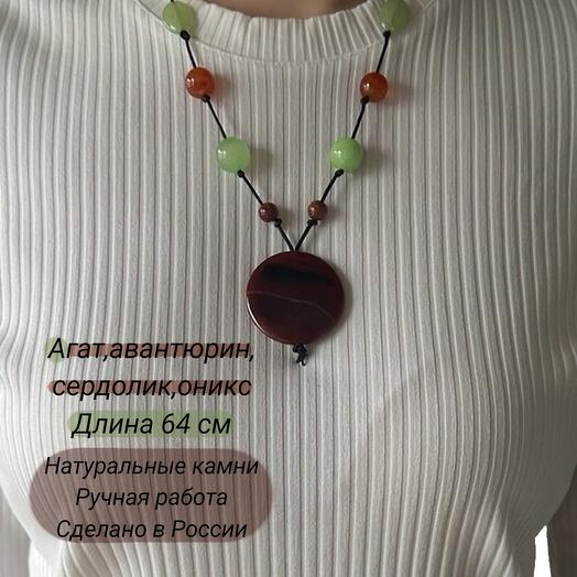Бусы с коричневым агатом «Самородок»